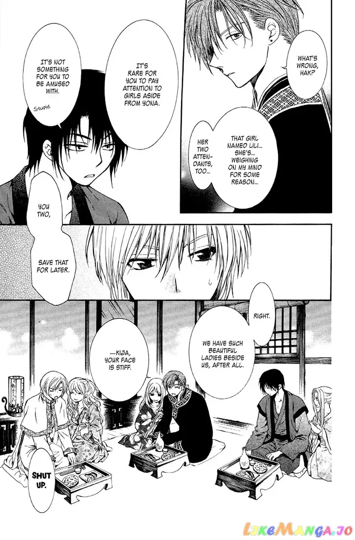 Yona of the Dawn Chapter 81 image 15_optimized